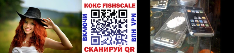 Cocaine Боливия  blacksprut ссылки  Белоусово 