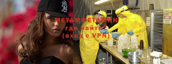 a pvp Абдулино