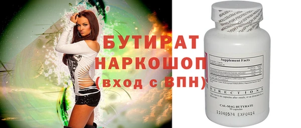 a pvp Абдулино