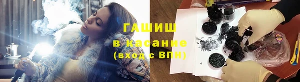 a pvp Абдулино