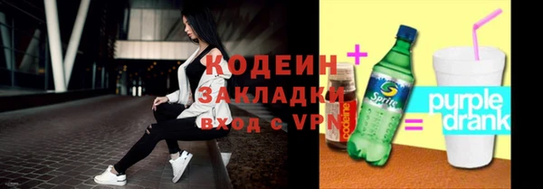 кокаин колумбия Приозерск