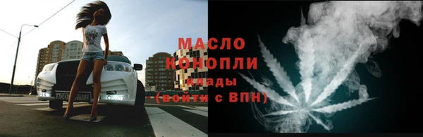 кокаин колумбия Приозерск