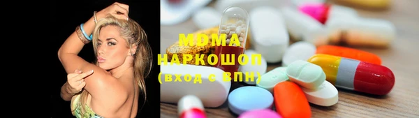 прущие грибы Алексин