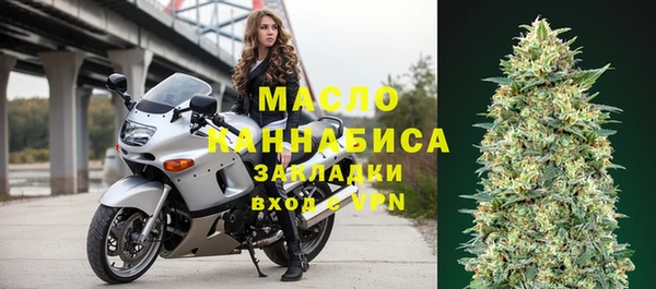 бутик Алзамай