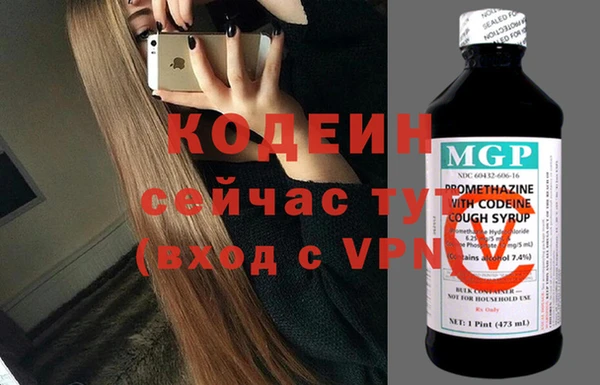 a pvp Абдулино