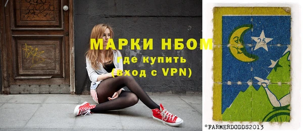 a pvp Абдулино