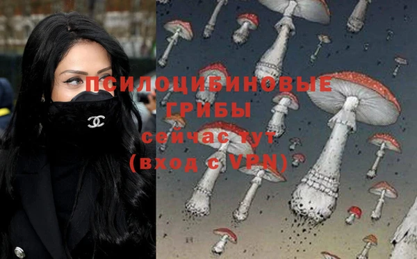 мефедрон VHQ Абаза