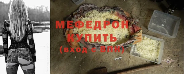 кокаин колумбия Приозерск