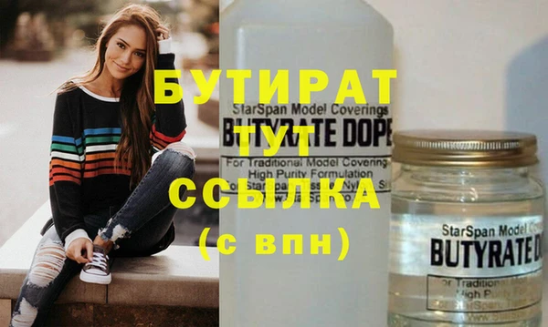 a pvp Абдулино