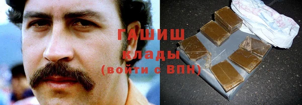 a pvp Абдулино