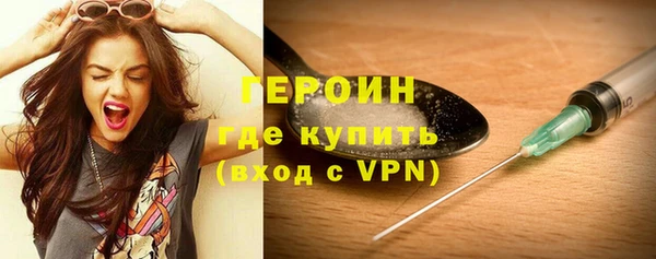 a pvp Абдулино