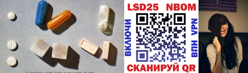 darknet клад  Белоусово  ЛСД экстази кислота 