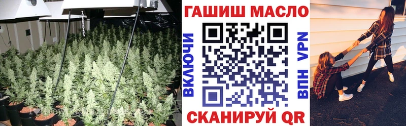 hydra зеркало  где купить   Белоусово  Дистиллят ТГК вейп с тгк 