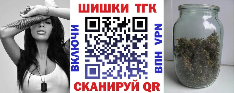 Марихуана SATIVA & INDICA  цена наркотик  Белоусово 